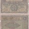 1948 ( 4 VI ) , 20 francs ( P-103 ) - Algeria