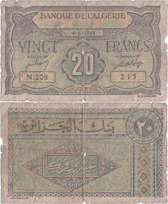 1948 ( 4 VI ) , 20 francs ( P-103 ) - Algeria