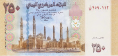 Bancnota Yemen 250 Riali 2009 - P35 UNC foto
