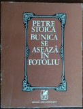 PETRE STOICA - BUNICA SE ASEAZA IN FOTOLIU (POEME) [editia princeps, 1972]