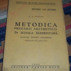 A. S. Pcelco - METODICA PREDARII ARITMETICII IN SCOALA ELEMENTARA (1949)
