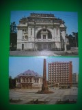 HOPCT LOT 3099 FOCSANI -JUD -VRANCEA-2 CARTI POSTALE-NECIRCULATE, Necirculata, Printata
