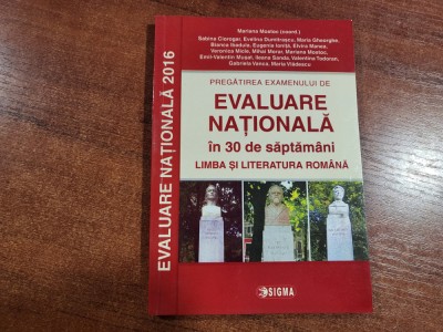 Pregatirea exam.de evaluare nationala in 30 de sapt. limba si literatura romana foto