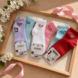 Set 2 perechi sosete multicolor dama