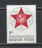 Ungaria 1978 - A 50-a Aniversare a Partidului Comunist Ungar 1v MNH, Nestampilat
