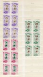 Romania 1954 EXIL serie MNH blocuri di 6