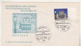 Bnk fil Germania RFG 1964 - capitalele landurilor - Munchen - FDC, Europa