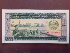 LAOS - 100 Kip 1979 necirculata