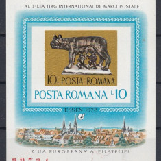 Romania 1978 - ESSEN - Colita Nedantelata MNH