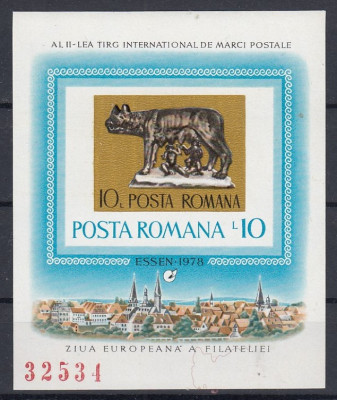 Romania 1978 - ESSEN - Colita Nedantelata MNH foto