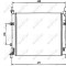 NRF 54601 Radiator, racire motor