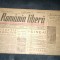 ZIAR ROMANIA LIBERA 28 SEPTEMBRIE 1946