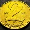Moneda 2 FORINTI - RP UNGARA / UNGARIA COMUNISTA, anul 1989 *cod 1858 B = A.UNC