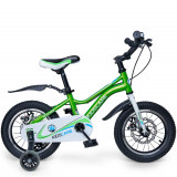 Cumpara ieftin Bicicleta pentru copii 2-4 ani HappyCycles KidsCare, roti 12 inch, cu roti ajutatoare si frane pe disc, verde for Your BabyKids