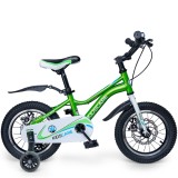 Cumpara ieftin Bicicleta pentru copii 3-6 ani HappyCycles KidsCare, roti 14 inch, cu roti ajutatoare si frane pe disc, verde for Your BabyKids