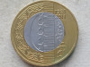 COMORES-250 FRANCS 2013 (30th Anniversary - Central Bank), Africa