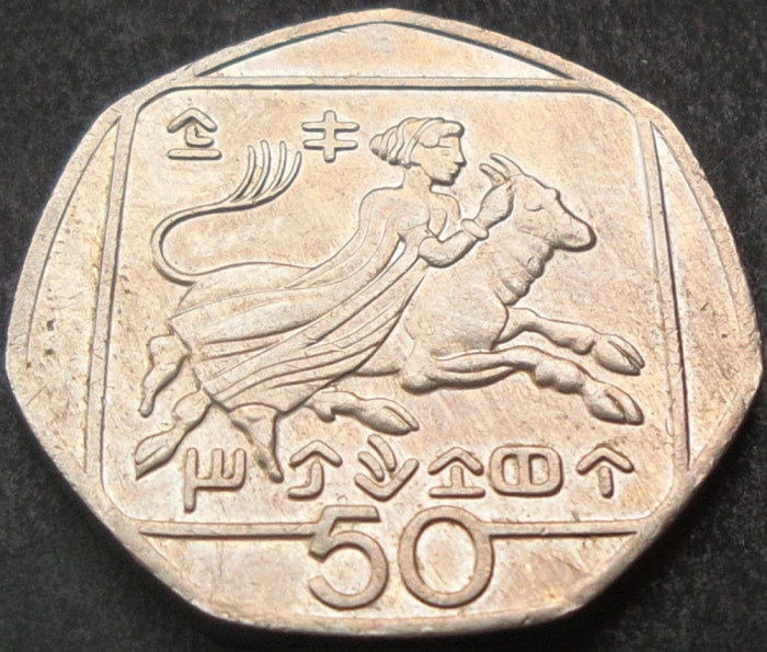 Moneda 50 CENTI - CIPRU, anul 1991 *cod 1850 A
