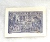 Bancnota 1 leu 1920