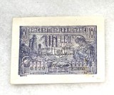 Bancnota 1 leu 1920