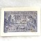 Bancnota 1 leu 1920