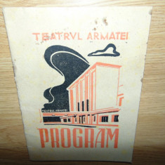 PROGRAM TEATRUL ARMATEI STAGIUNEA 1948-1949
