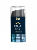 Gel Intt Greek Kiss Anal Stimulation 15ml