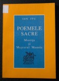 Ion Itu - Poemele sacre Miorița și Meșterul Manole