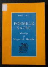 Ion Itu - Poemele sacre Miorița și Meșterul Manole