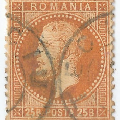 |Romania, LP 38g/1872, Carol I-Paris, 25 bani, portocaliu inchis, eroare, oblit.