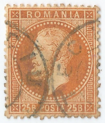 |Romania, LP 38g/1872, Carol I-Paris, 25 bani, portocaliu inchis, eroare, oblit. foto