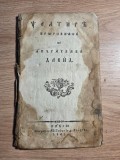 Psaltirea Proorocului și &icirc;mpăratului David Tiparita la Sibiu 1841