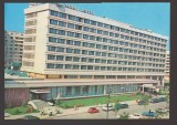 CPIB 24380 CARTE POSTALA - BUCURESTI - HOTEL NORD, AUTOTURISM, NECIRCULATA, 1990