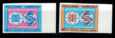 Kuwait 1985 - Silver Jubilee, serie nedantelata neuzata foto