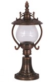 Cumpara ieftin Aplica de perete exterior 68205 Maro 57x25 cm