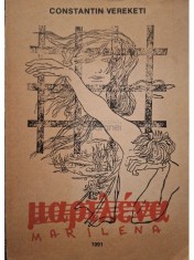 Constantin Vereketi - Marilena (Editia: 1991) foto