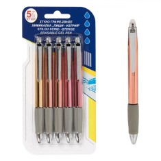 Set Pixuri Erasable, Multicolor, 0.7mm, 5 Bucăți