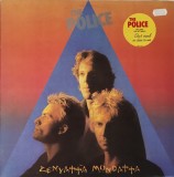 The Police &lrm;&ndash; Zenyatta Mondatta, Europe, 1980, stare excelenta (VG+)