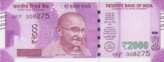 Bancnota India 2.000 Rupii 2017 - PNew UNC ( mai rara - retrasa - vezi descriere )