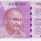 Bancnota India 2.000 Rupii 2017 - PNew UNC ( litera R ; mai rara - retrasa )