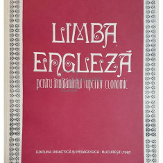 Livia Galis - Limba engleza pentru invatamantul superior economic (editia 1982)