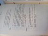 BANCA R.S.R.ALBUM CU DESCRIEREA BANCNOTELOR STRAINE PENTRU UZUL BANCII.1972 K1.