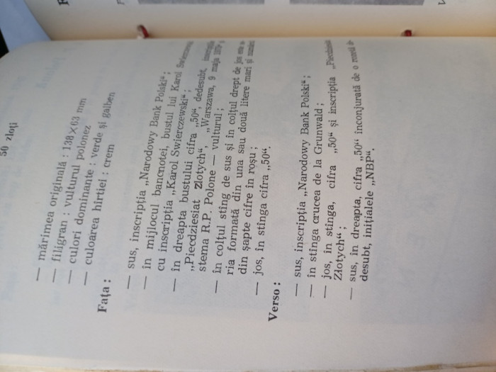 BANCA R.S.R.ALBUM CU DESCRIEREA BANCNOTELOR STRAINE PENTRU UZUL BANCII.1972 K1.