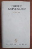 Dimitrie Bolintineanu - Opere (volumul 10 Publicistica)