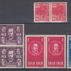 ROMANIA 1948 LP 236 CENTENARUL REVOLUTIEI DE LA 1848 PERECHE SERII MNH