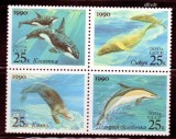 URSS 1990, Fauna, serie neuzată, MNH