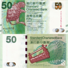 HONG KONG 50 dollars 2010 (SCB) UNC!!!