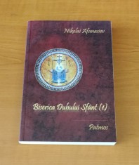 Nikolai Afanasiev - Biserica Duhului Sf&acirc;nt (1)