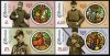 Regalitate, vitralii, vanatoare - Pasiunile regilor Rom&acirc;niei II, 2021, LP 2351, MNH, Nestampilat