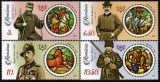 Regalitate, vitralii, vanatoare - Pasiunile regilor Rom&acirc;niei II, 2021, LP 2351, MNH