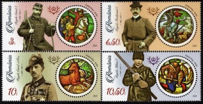 Regalitate, vitralii, vanatoare - Pasiunile regilor Rom&amp;acirc;niei II, 2021, LP 2351, MNH foto